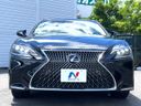 2017 Lexus LS DAA-GVF55 (UW-6a754c4a1dcab)[16]