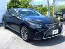 2017 Lexus LS DAA-GVF55 (UW-6a754c4a1dcab)[19]