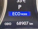 2014 Lexus GS DAA-GWL10 (UW-6a754c4a75392)[2]