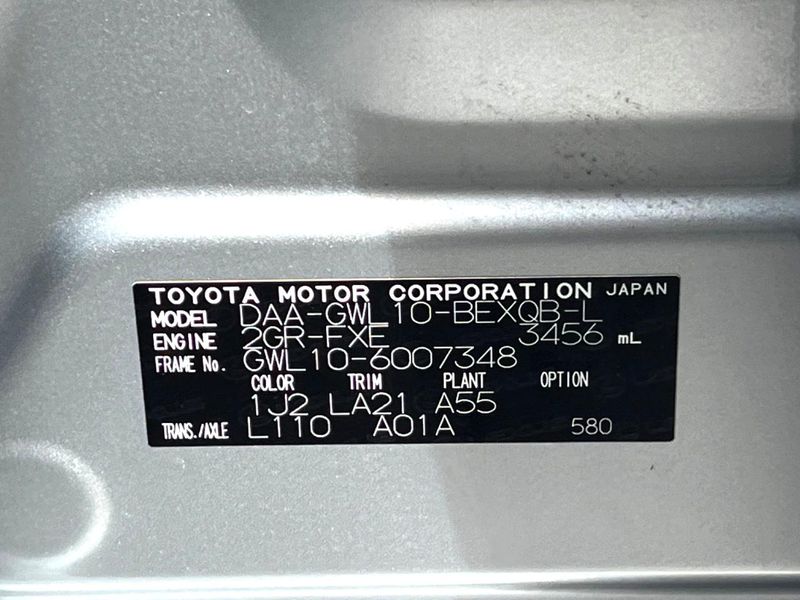 2014 Lexus GS DAA-GWL10 (UW-6a754c4a75392)[1]