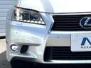 2014 Lexus GS DAA-GWL10 (UW-6a754c4a75392)[14]