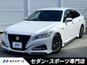 2021 Toyota Crown Hybrid 6AA-GWS224 (UW-6a754c4bde344)[3]