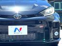 2021 Toyota GR YARIS 4BA-GXPA16 (UW-6a754c4d0d5ae)[14]