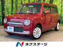 2015 Suzuki Alto Lapin Chocolat DBA-HE22S (UW-6a754c6367e4d)[3]
