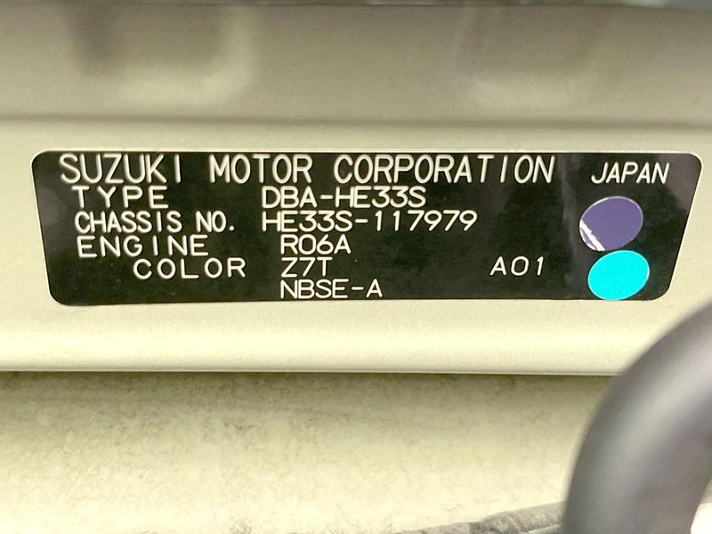 2015 Suzuki ALTO Lapin DBA-HE33S (UW-6a754c6472975)[1]