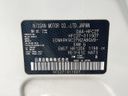 2018 Nissan Serena DAA-HFC27 (UW-6a754c6fb480b)[1]