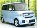 2017 Honda N-BOX DBA-JF3 (UW-6a754ca0a3ddf)[24]