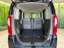 2020 Honda N-BOX 6BA-JF3 (UW-6a754cb435da4)[19]