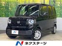 2026 Honda N-BOX 6BA-JF5 (UW-6a754cceb0148)[3]
