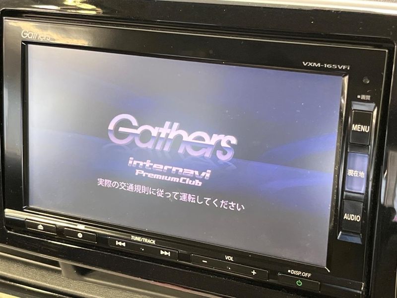 2016 Honda N-ONE DBA-JG1 (UW-6a754cd9bd576)[7]