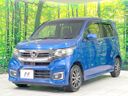2016 Honda N-WGN Custom DBA-JH1 (UW-6a754cde42c5e)[7]