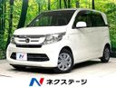 2017 Honda N-WGN DBA-JH1 (UW-6a754cdea447a)[3]
