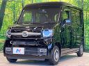 2019 Honda N-VAN Style HBD-JJ1 (UW-6a754ce69cc8e)[17]