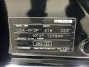 2018 Mazda CX-5 LDA-KF2P (UW-6a754ceee7505)[1]