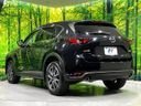 2018 Mazda CX-5 LDA-KF2P (UW-6a754ceee7505)[7]