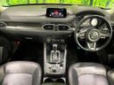 2018 Mazda CX-5 LDA-KF2P (UW-6a754ceee7505)[20]