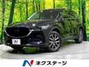 2018 Mazda CX-5 LDA-KF2P (UW-6a754ceee7505)[3]