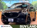 2021 Mazda CX-5 3DA-KF2P (UW-6a754cf2bfcde)[3]