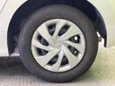 2023 Toyota Yaris 5BA-KSP210 (UW-6a754d085d4f4)[22]