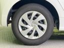 2023 Toyota Yaris 5BA-KSP210 (UW-6a754d085d4f4)[24]