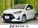 2023 Toyota Yaris 5BA-KSP210 (UW-6a754d085d4f4)[3]