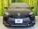 2023 Toyota Yaris 5BA-KSP210 (UW-6a754d0956120)[6]