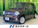 2013 Daihatsu Mira Cocoa DBA-L675S (UW-6a754d0ed2860)[3]