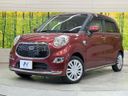 2017 Daihatsu Cast DBA-LA250S (UW-6a754d1a9ba51)[0]