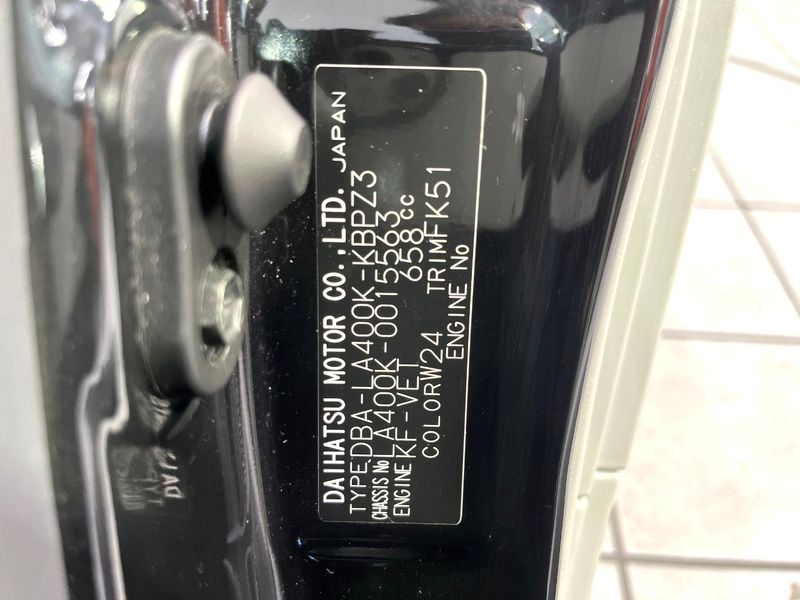 2016 Daihatsu Copen DBA-LA400K (UW-6a754d270d432)[1]