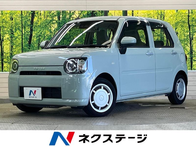 2019 Daihatsu Mira Tocot DBA-LA550S (UW-6a754d29ac898)[3]