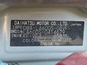 2016 Daihatsu Tanto DBA-LA600S (UW-6a754d3019dd3)[1]