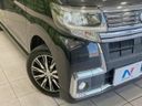 2016 Daihatsu Tanto DBA-LA600S (UW-6a754d3019dd3)[23]