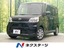 2018 Daihatsu Tanto DBA-LA600S (UW-6a754d334ae37)[3]
