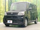 2018 Daihatsu Tanto DBA-LA600S (UW-6a754d334ae37)[12]