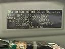 2018 Daihatsu Tanto DBA-LA600S (UW-6a754d334ae37)[1]