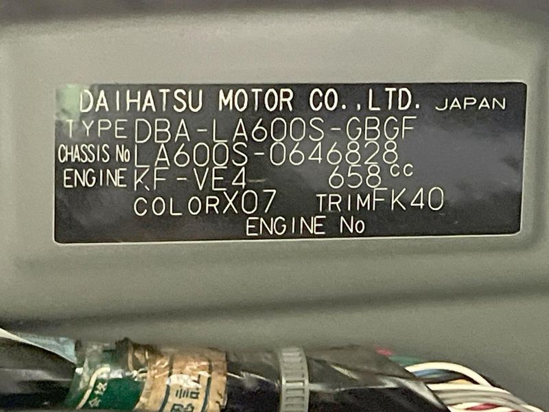 2018 Daihatsu Tanto DBA-LA600S (UW-6a754d334ae37)[1]