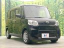 2018 Daihatsu Tanto DBA-LA600S (UW-6a754d334ae37)[21]