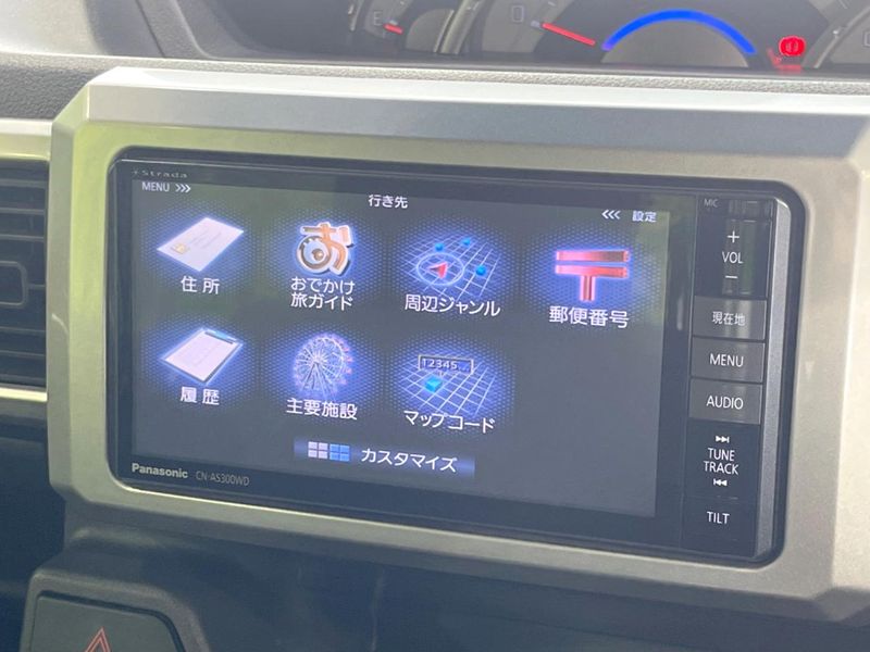 2016 Daihatsu Wake DBA-LA700S (UW-6a754d460acfe)[10]