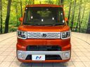 2016 Daihatsu Wake DBA-LA710S (UW-6a754d481aea0)[6]