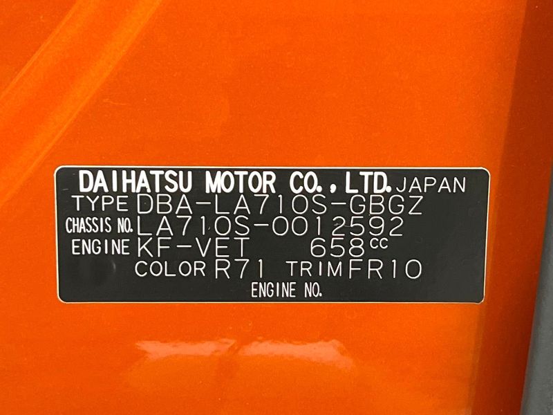 2016 Daihatsu Wake DBA-LA710S (UW-6a754d481aea0)[1]
