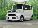 2017 Daihatsu Wake DBA-LA710S (UW-6a754d4823db7)[0]