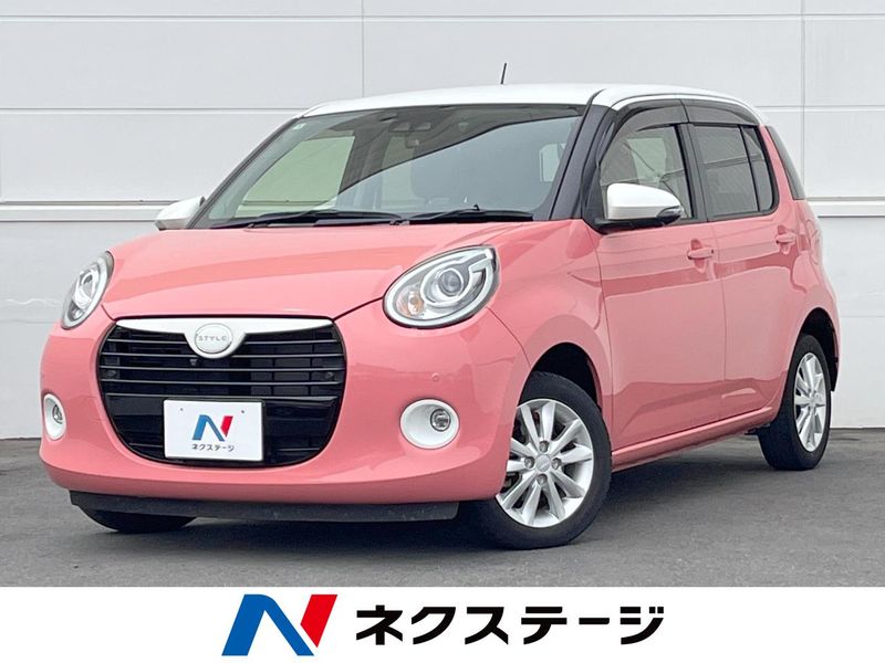 2020 Daihatsu Boon 5BA-M700S (UW-6a754d6354112)[3]