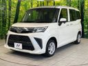 2021 Toyota Roomy 5BA-M900A (UW-6a754d6caff8f)[9]