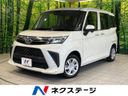2021 Toyota Roomy 5BA-M900A (UW-6a754d6caff8f)[3]