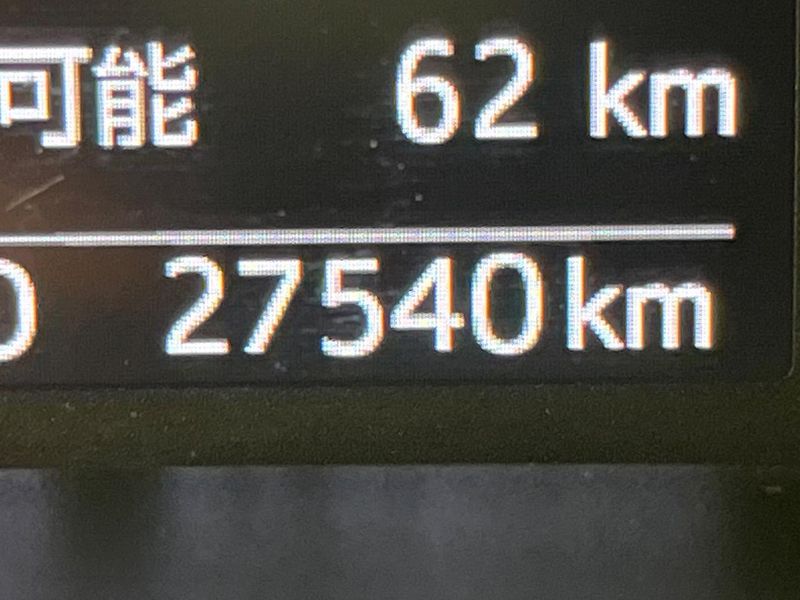 2022 Toyota Roomy 5BA-M900A (UW-6a754d70587a7)[2]