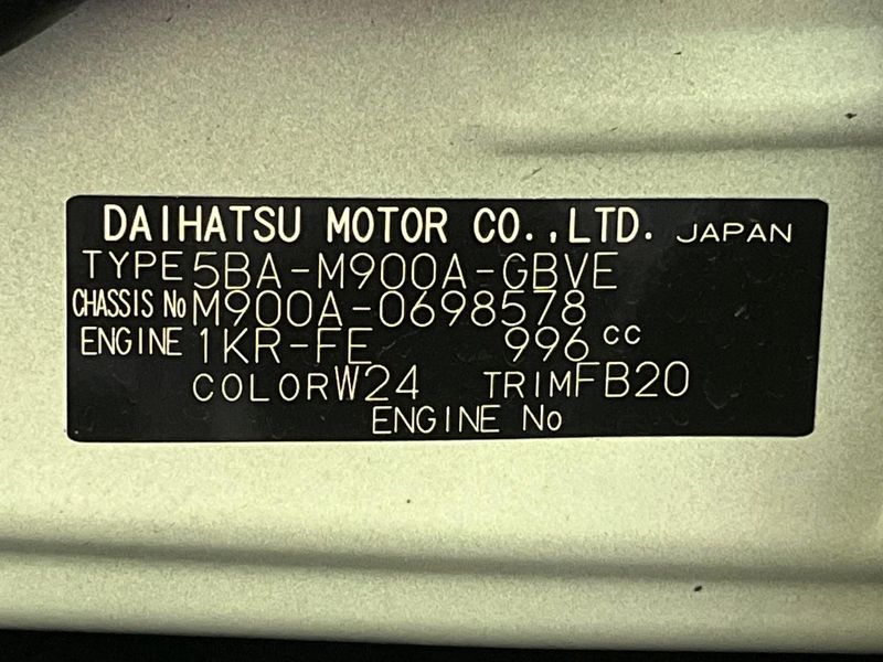 2022 Toyota Roomy 5BA-M900A (UW-6a754d70587a7)[1]