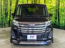 2022 Daihatsu Toll 4BA-M900S (UW-6a754d77a70d2)[29]