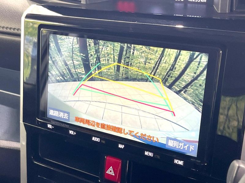 2023 Toyota Roomy 5BA-M910A (UW-6a754d7aa4f5a)[16]