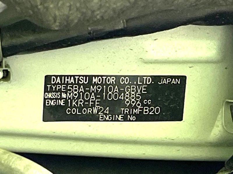 2023 Toyota Roomy 5BA-M910A (UW-6a754d7aa4f5a)[1]