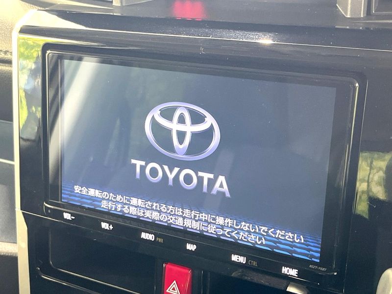 2023 Toyota Roomy 5BA-M910A (UW-6a754d7aa4f5a)[11]